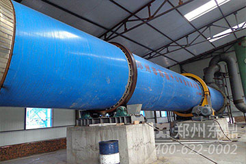 大连市公共资源交易系统